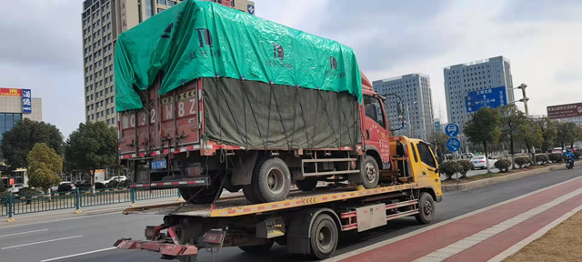 南京市内救援拖车收费标准价格表