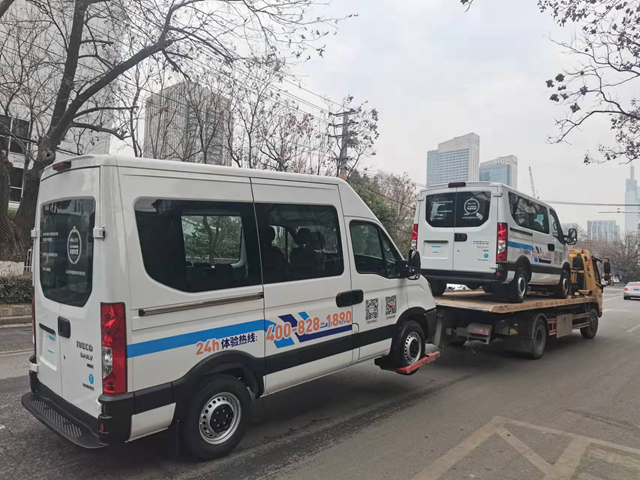 24小时南京道路拖车救援公司