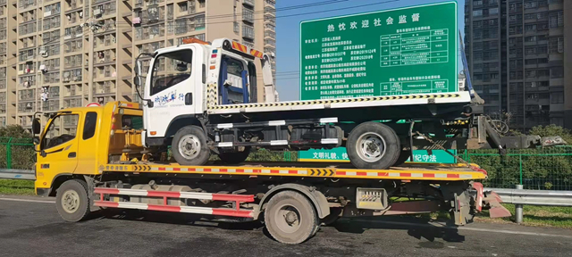 南京玄武区汽车快速救援拖车条件